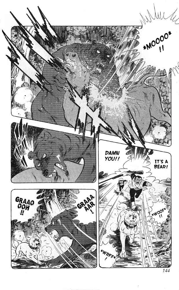 Page 9 Chapter Unknown_fe84 Bear Hunter — Fubuki-gō