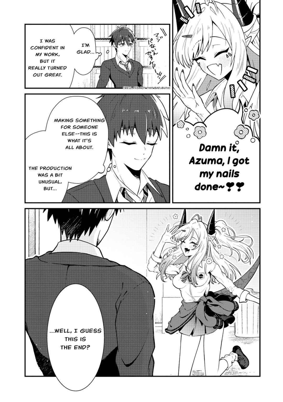 Page 17 Chapter 3 Dragon Gal no Nailist