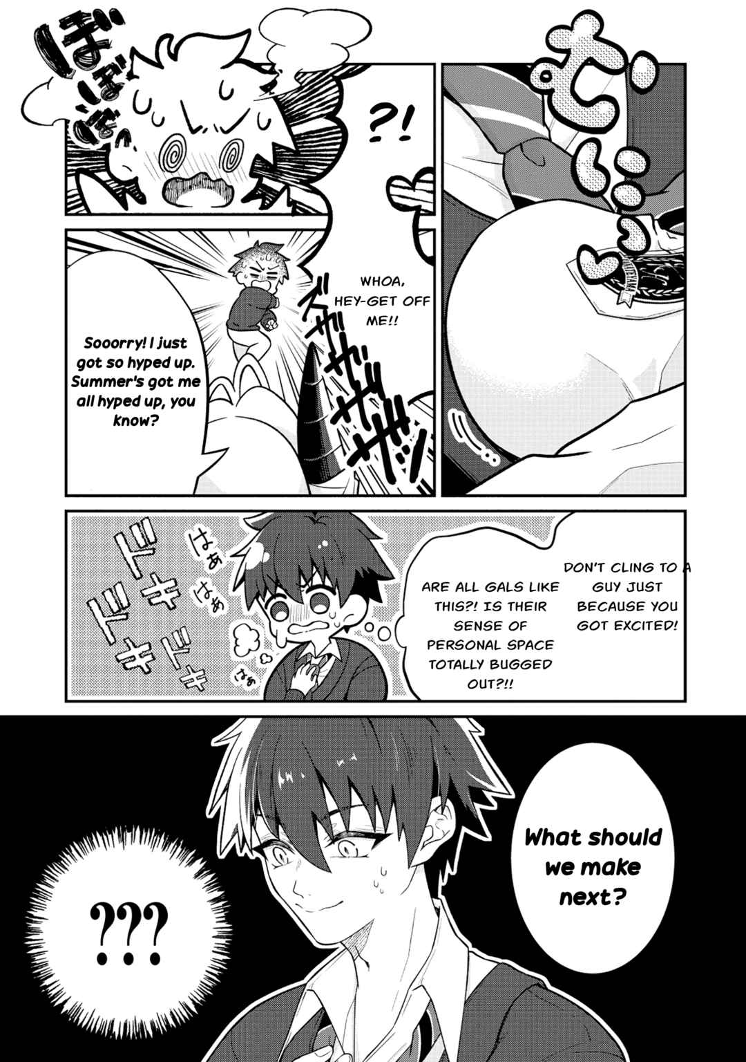 Page 19 Chapter 3 Dragon Gal no Nailist