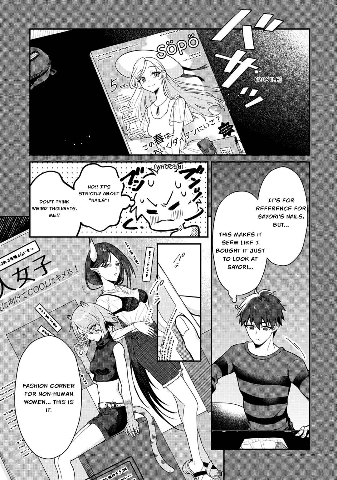Page 3 Chapter 3 Dragon Gal no Nailist