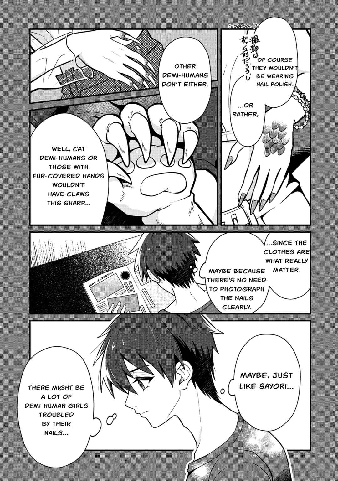 Page 5 Chapter 3 Dragon Gal no Nailist
