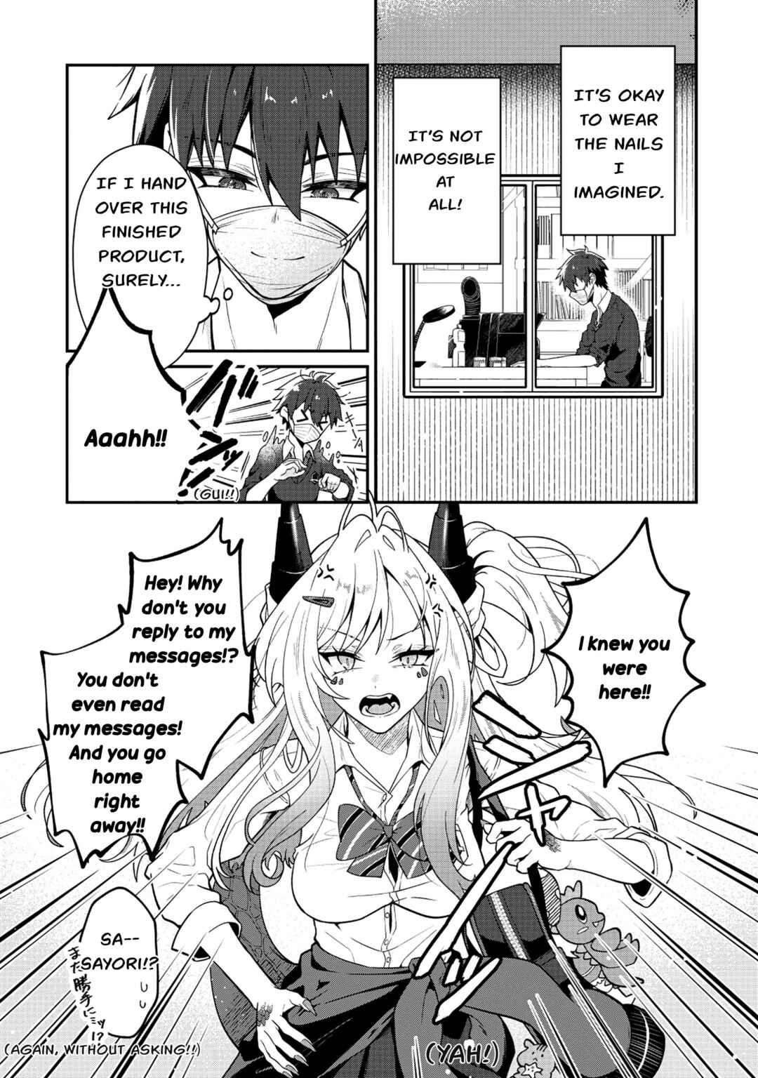 Page 7 Chapter 3 Dragon Gal no Nailist