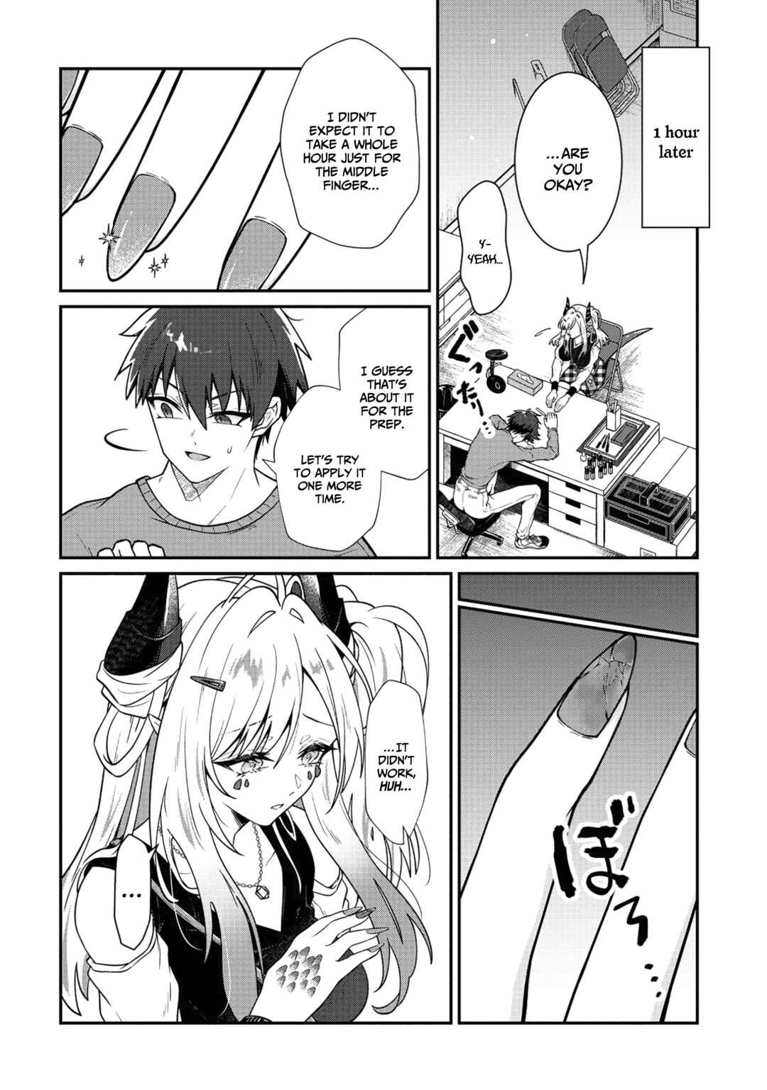 Page 17 Chapter 2 Dragon Gal no Nailist