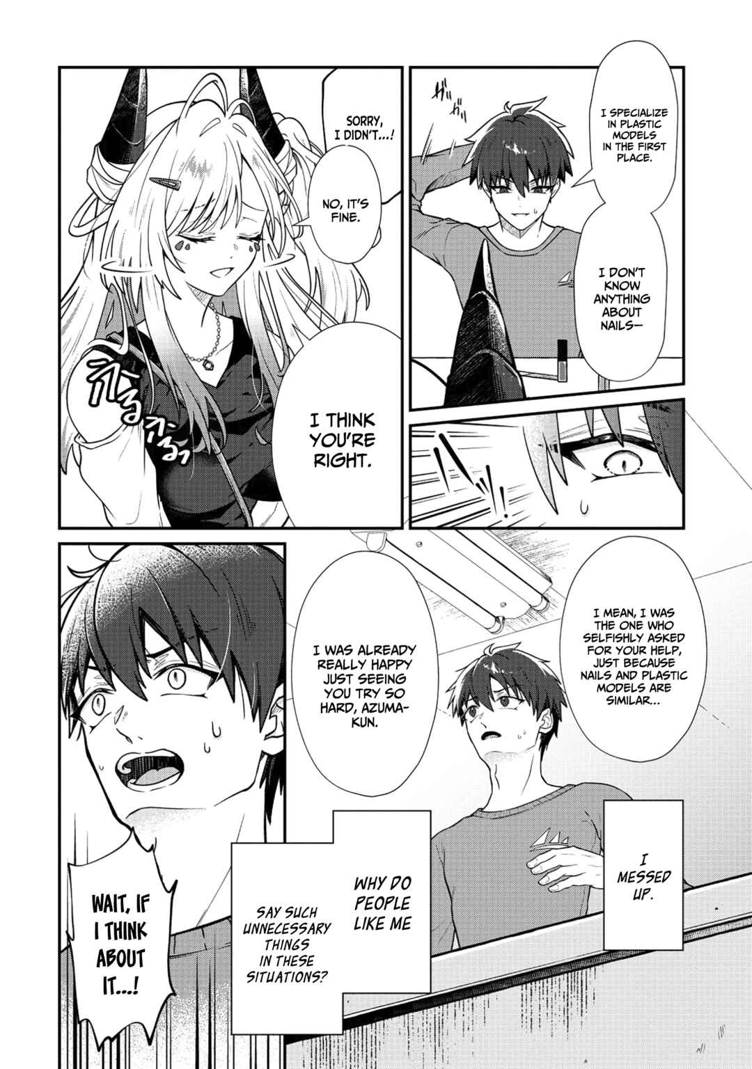 Page 19 Chapter 2 Dragon Gal no Nailist