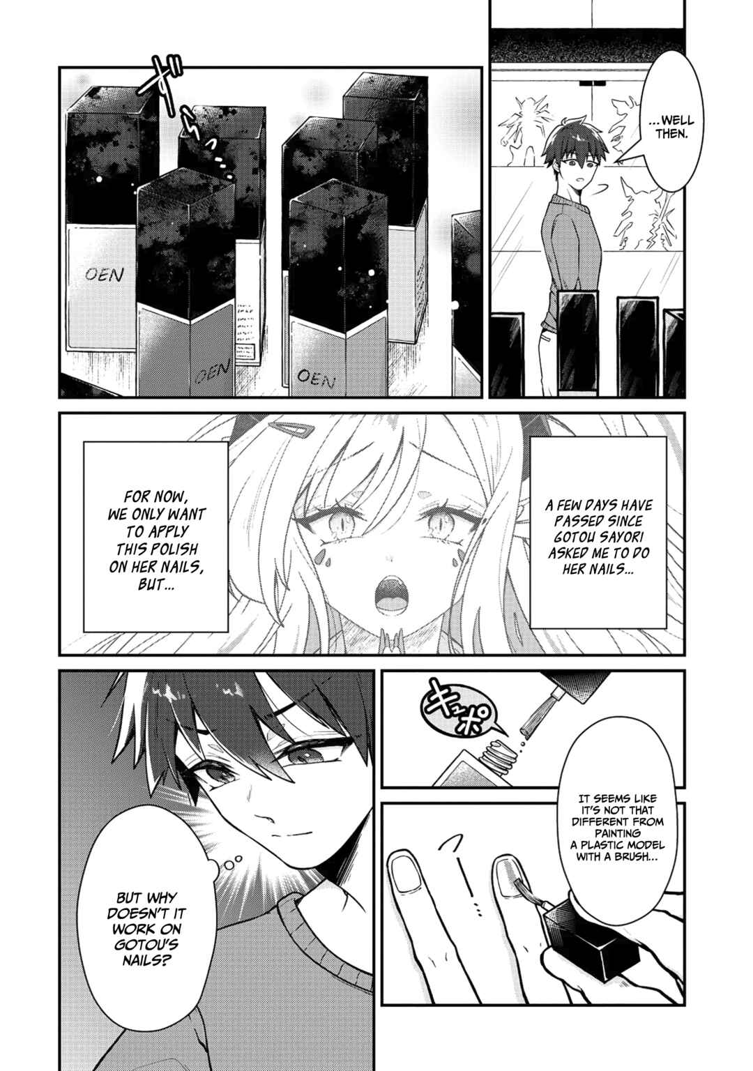 Page 3 Chapter 2 Dragon Gal no Nailist