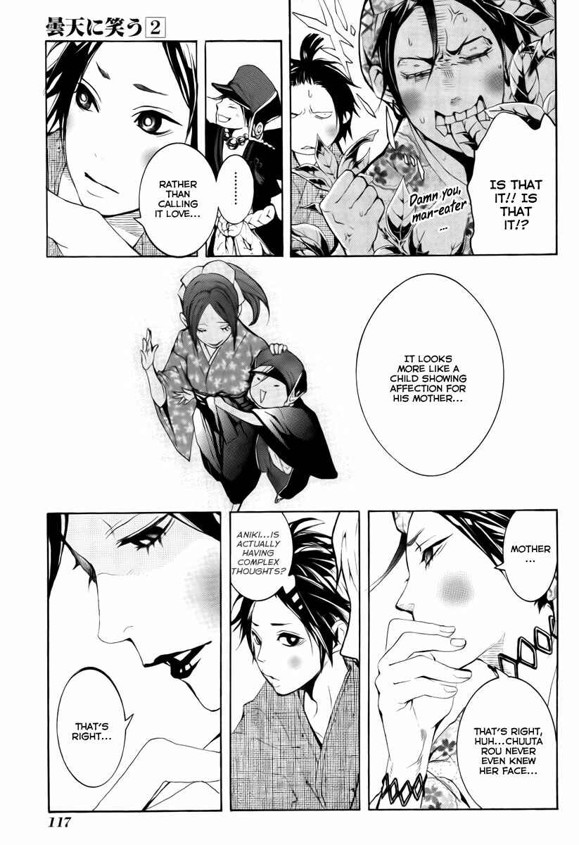 Page 22 Chapter 7 Donten ni Warau