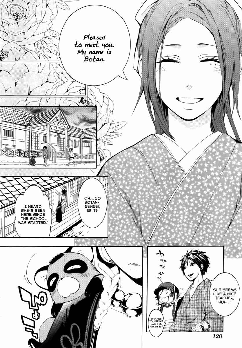 Page 25 Chapter 7 Donten ni Warau