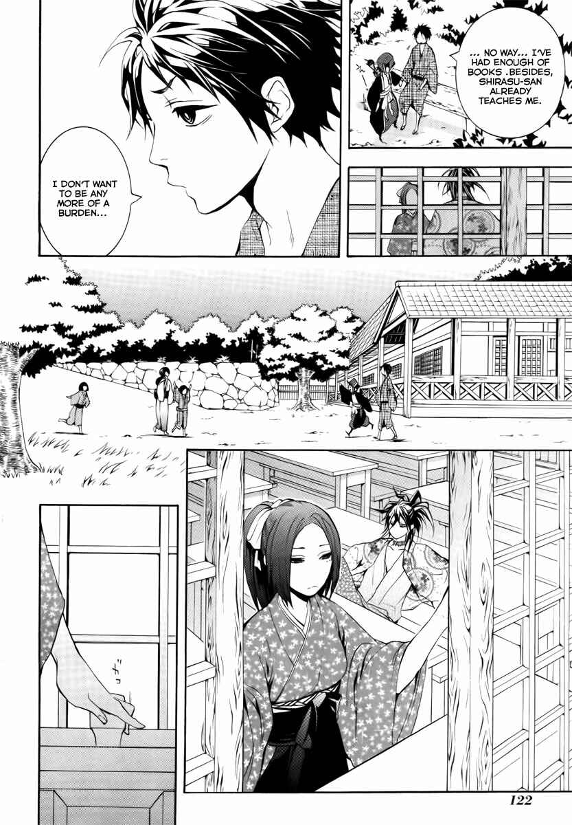 Page 27 Chapter 7 Donten ni Warau
