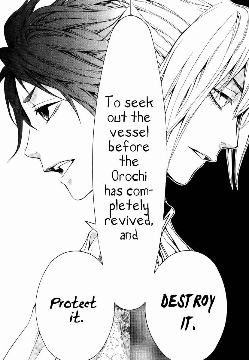 Page 35 Chapter 7 Donten ni Warau