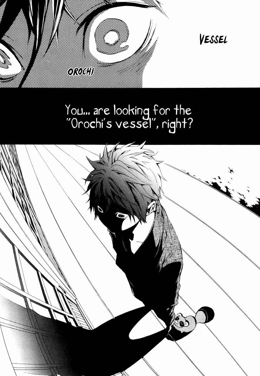 Page 41 Chapter 7 Donten ni Warau