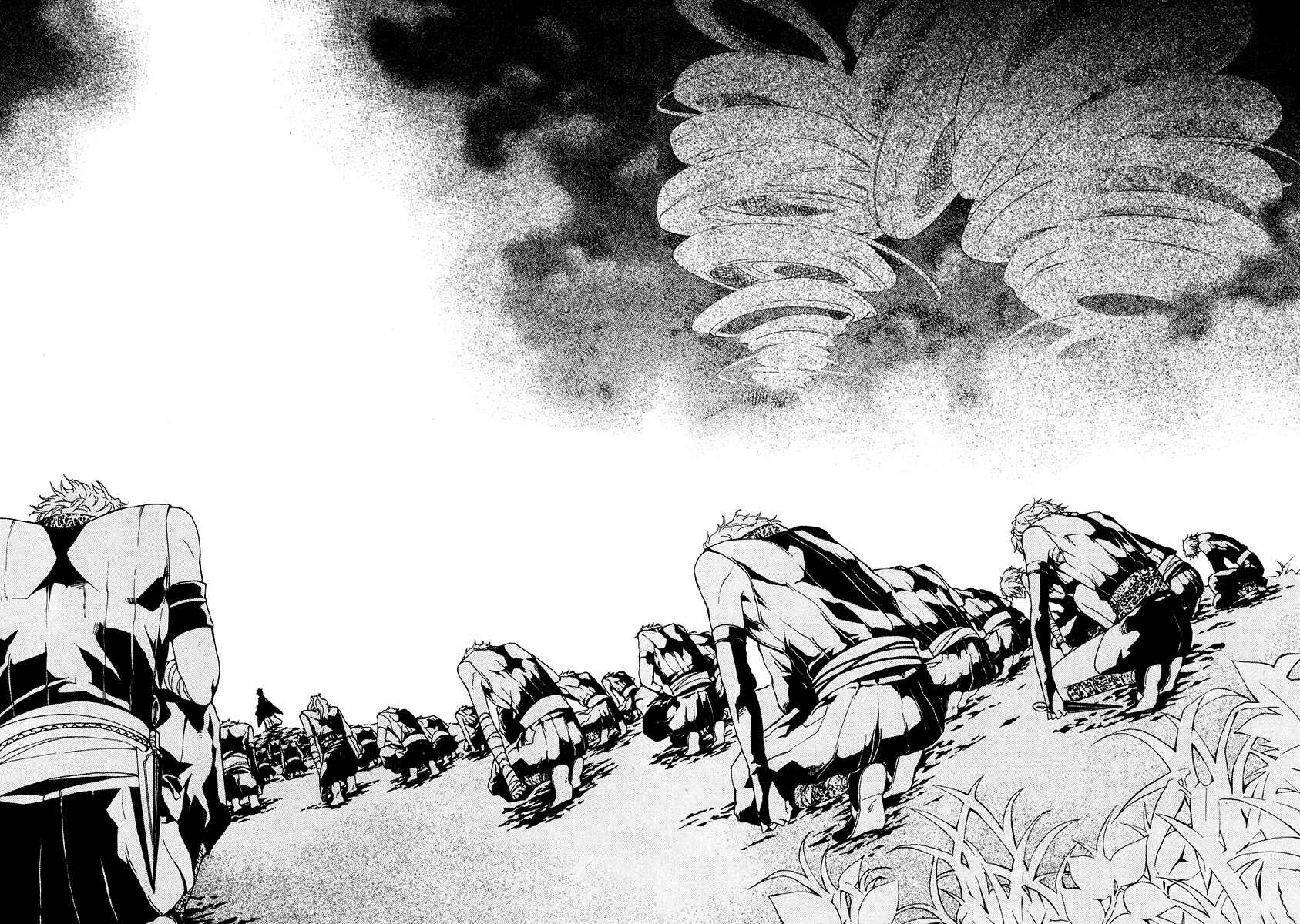 Page 35 Chapter 25 Donten ni Warau