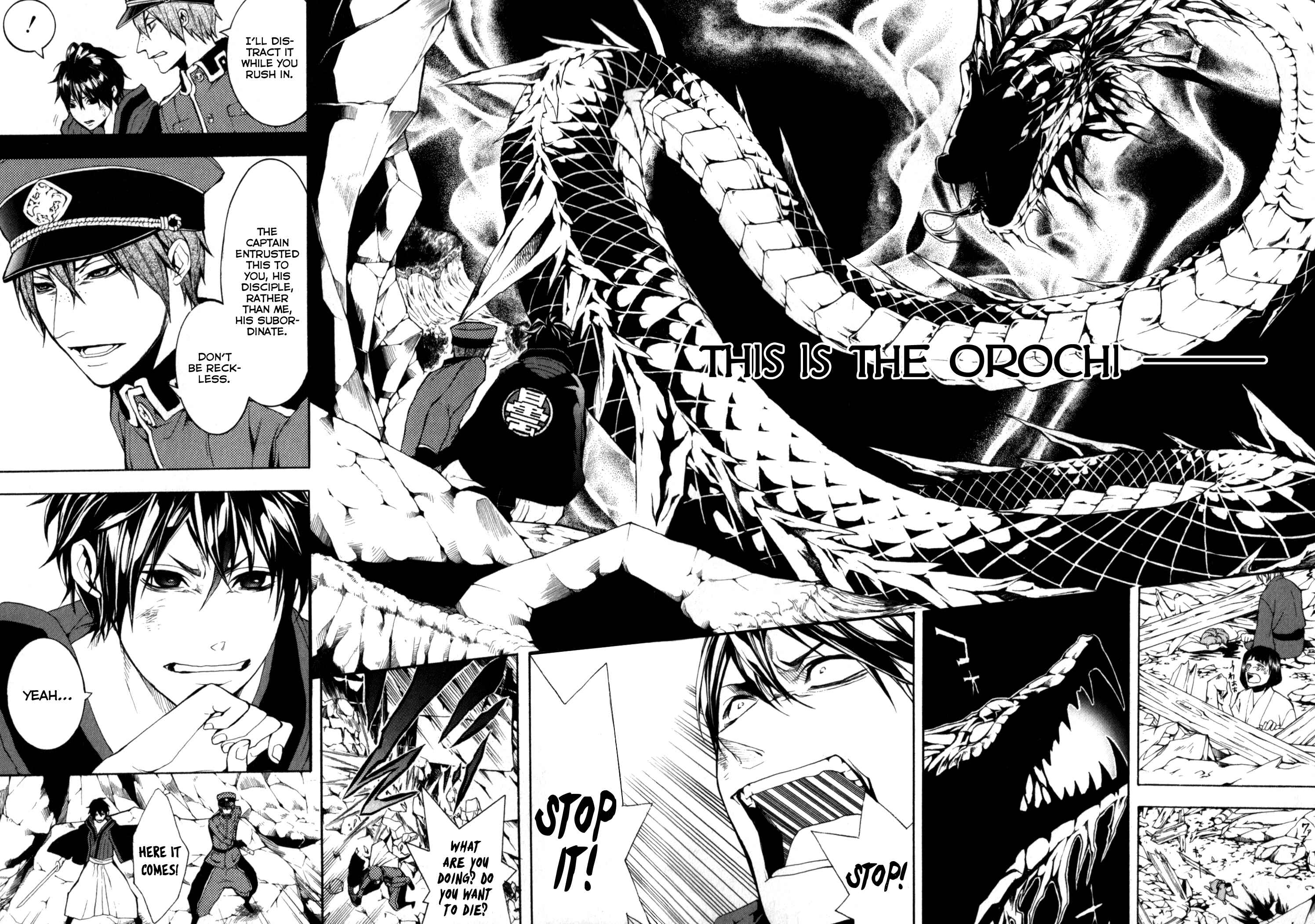 Page 22 Chapter 29 Donten ni Warau