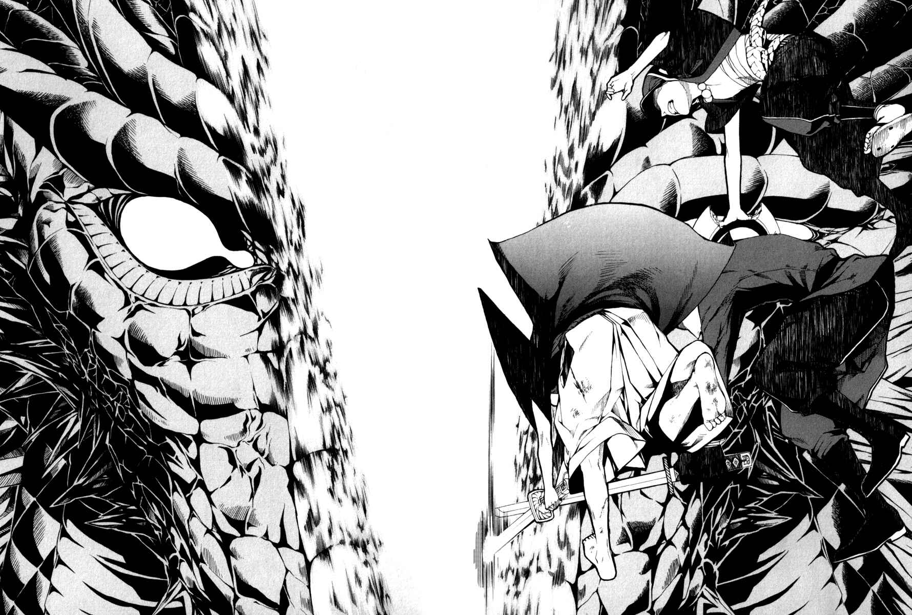 Page 57 Chapter 29 Donten ni Warau
