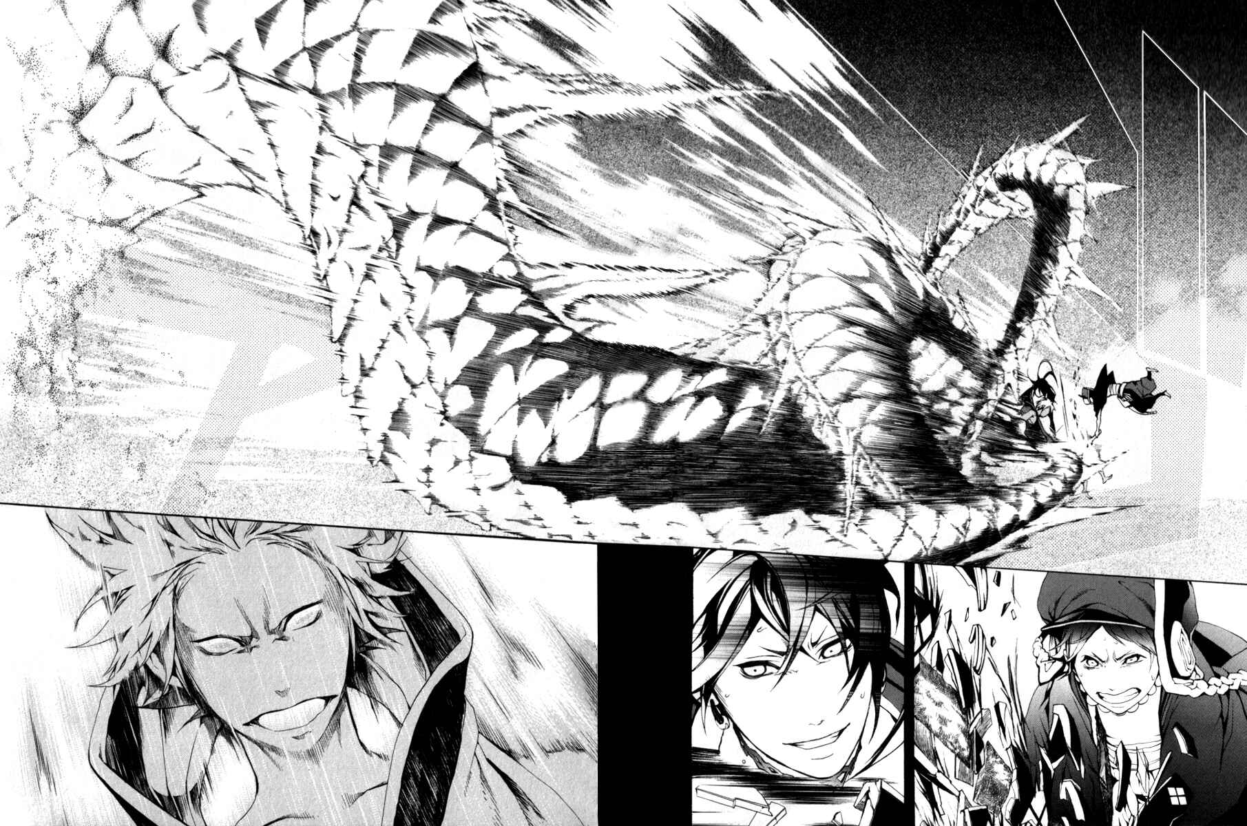 Page 11 Chapter 28 Donten ni Warau