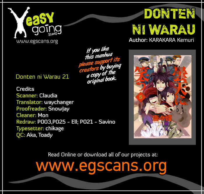 Page 1 Chapter 21 Donten ni Warau