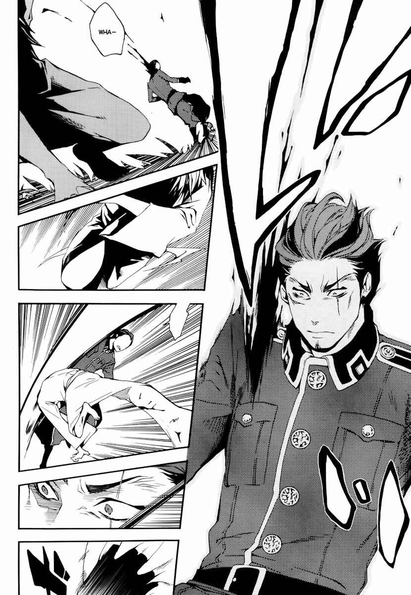 Page 27 Chapter 19 Donten ni Warau