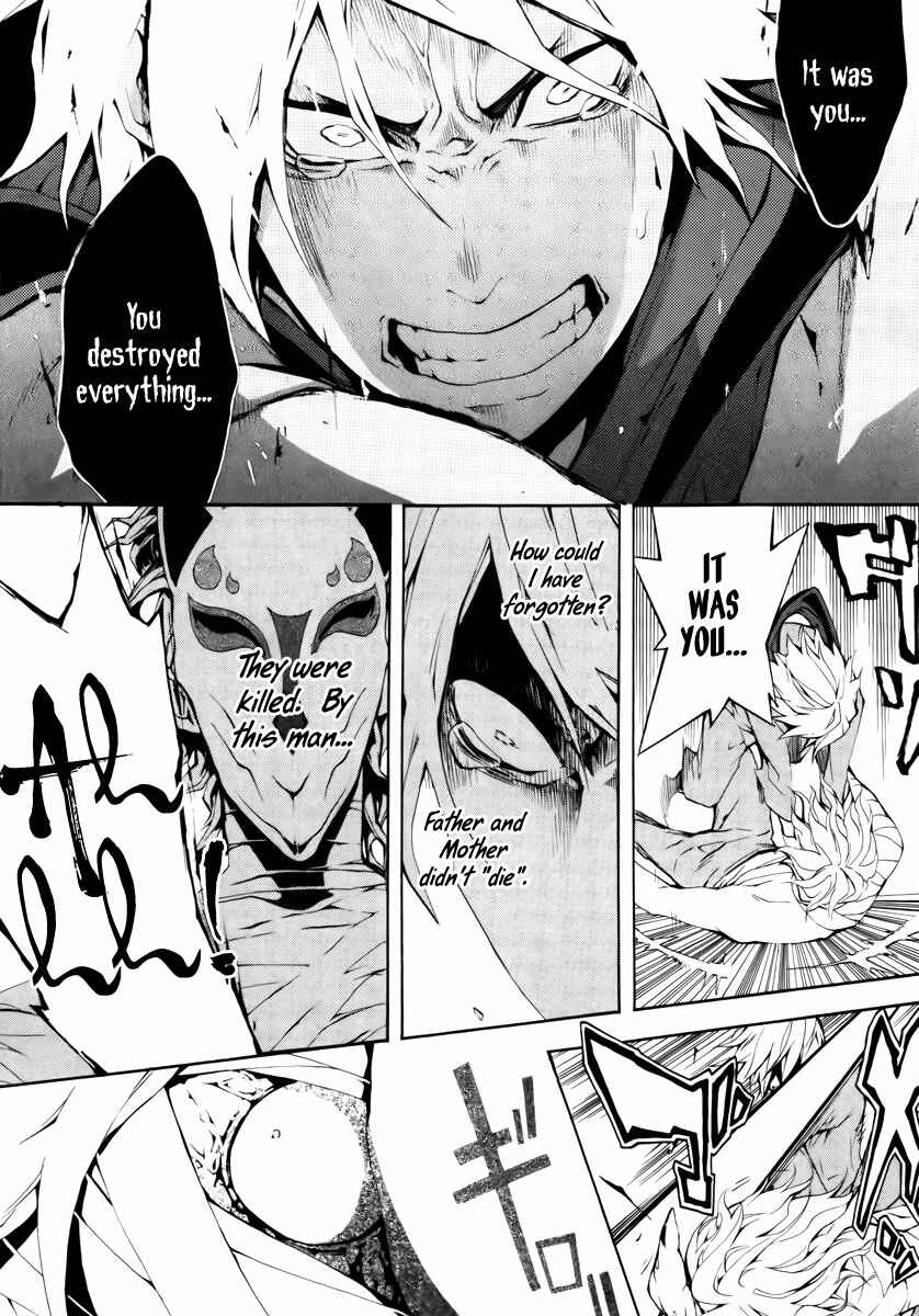 Page 11 Chapter 10 Donten ni Warau