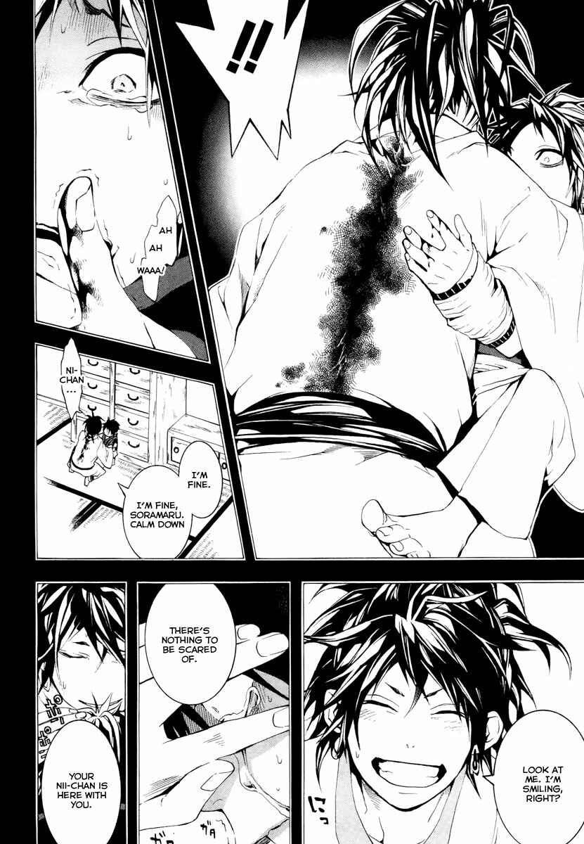 Page 17 Chapter 10 Donten ni Warau
