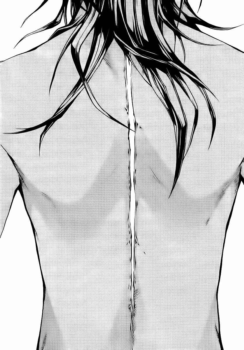 Page 19 Chapter 10 Donten ni Warau
