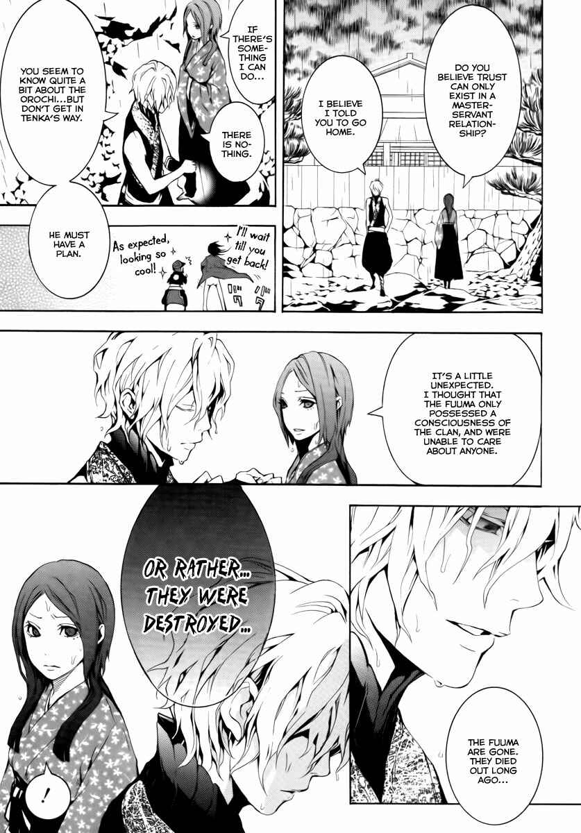 Page 26 Chapter 10 Donten ni Warau