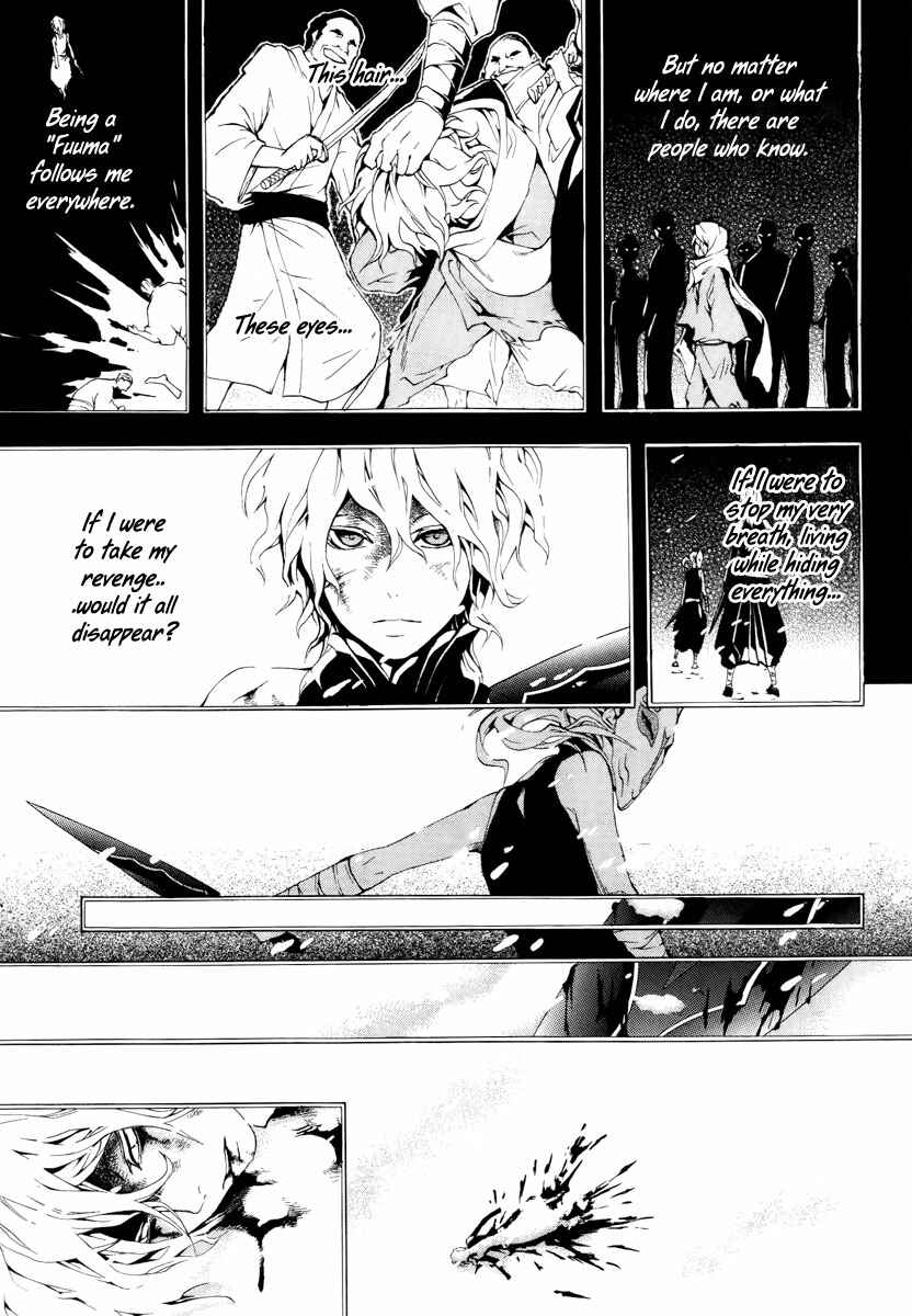 Page 28 Chapter 10 Donten ni Warau