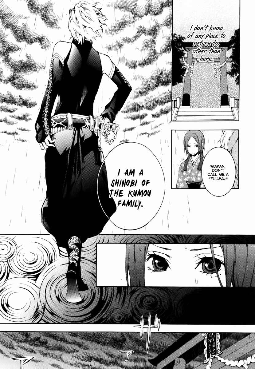 Page 30 Chapter 10 Donten ni Warau