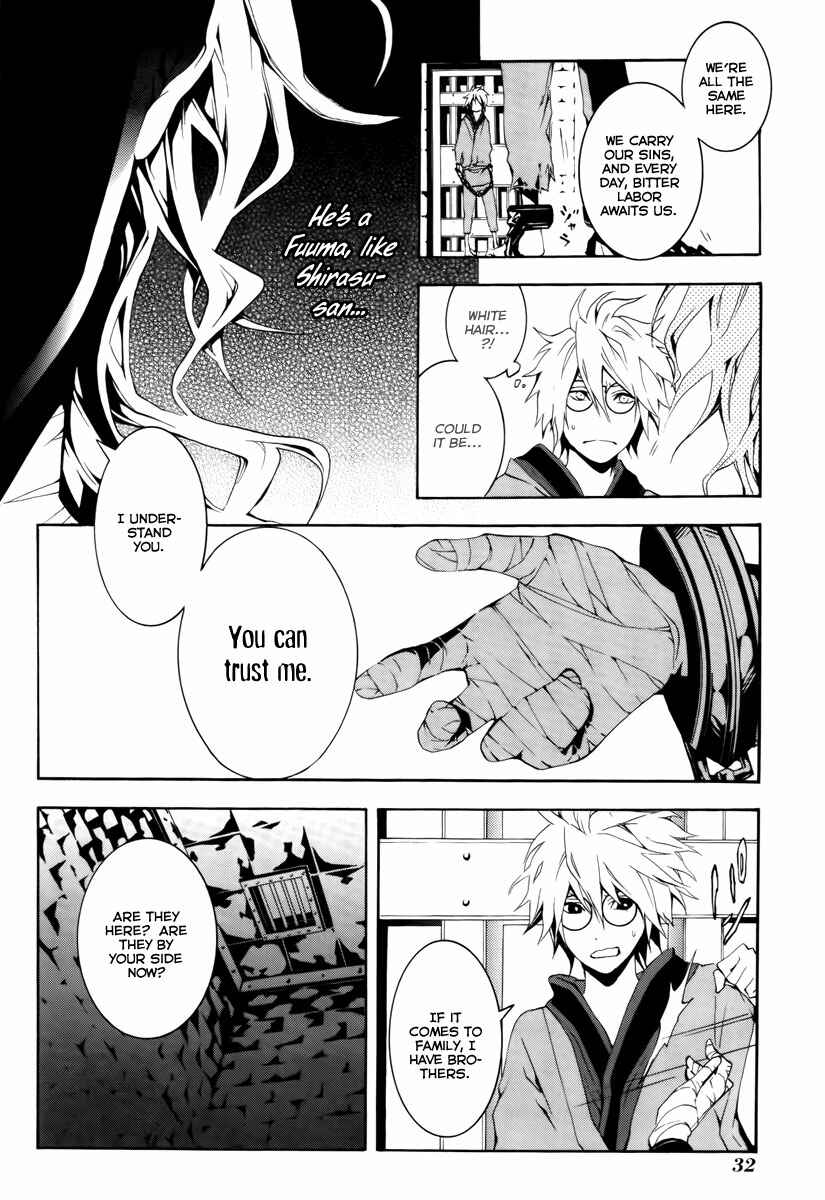 Page 5 Chapter 10 Donten ni Warau
