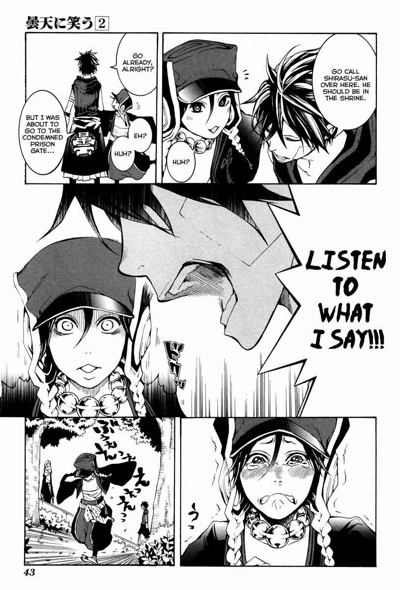 Page 10 Chapter 5 Donten ni Warau