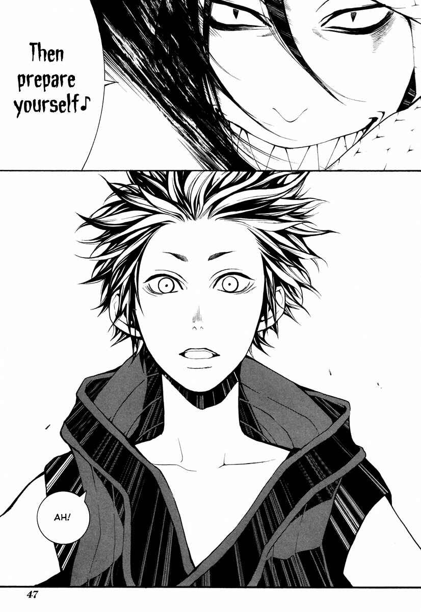 Page 14 Chapter 5 Donten ni Warau