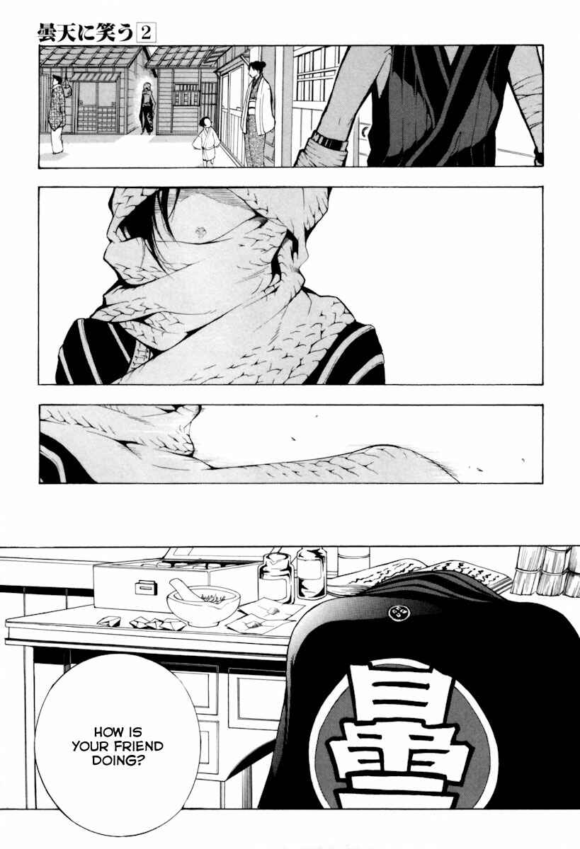 Page 24 Chapter 4 Donten ni Warau