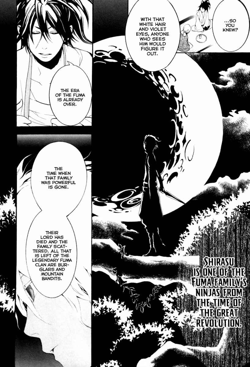 Page 27 Chapter 4 Donten ni Warau