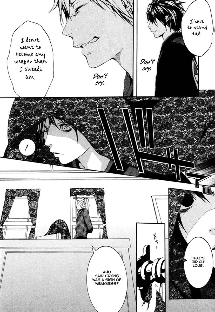 Page 10 Chapter 22 Donten ni Warau