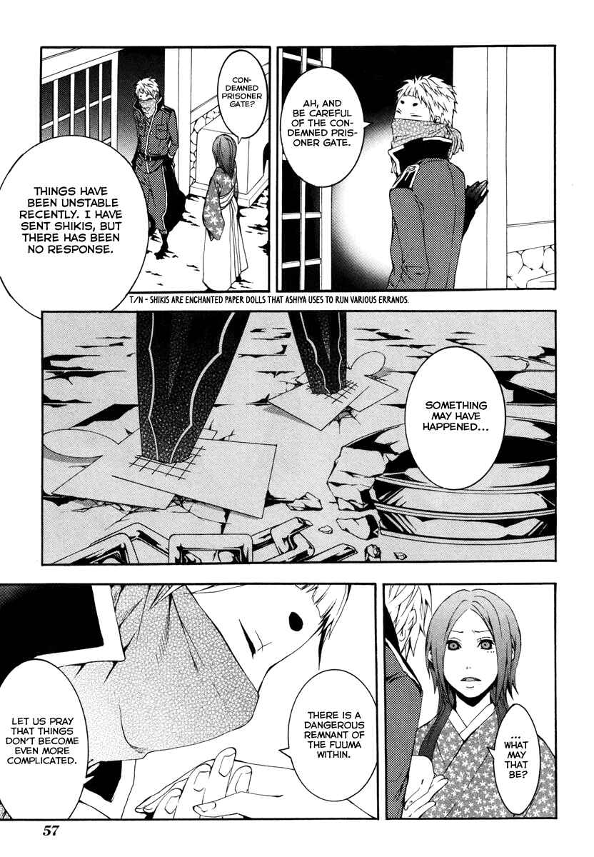 Page 25 Chapter 22 Donten ni Warau