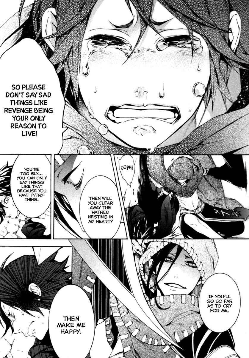 Page 20 Chapter 27 Donten ni Warau