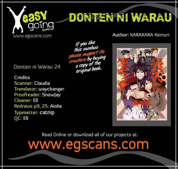Page 1 Chapter 24 Donten ni Warau