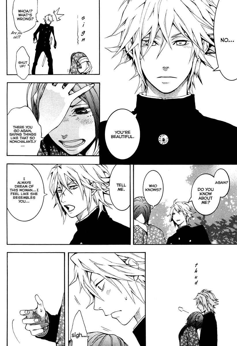 Page 5 Chapter 24 Donten ni Warau