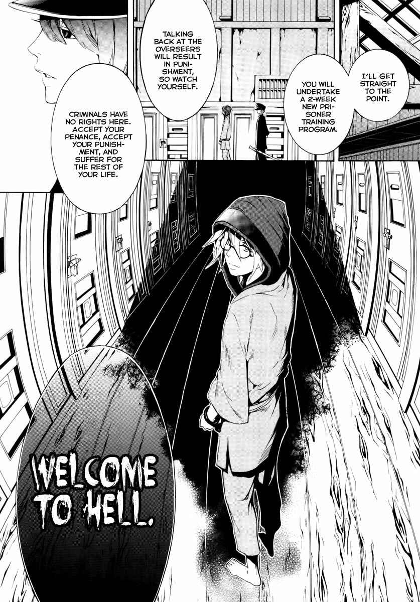Page 10 Chapter 9 Donten ni Warau