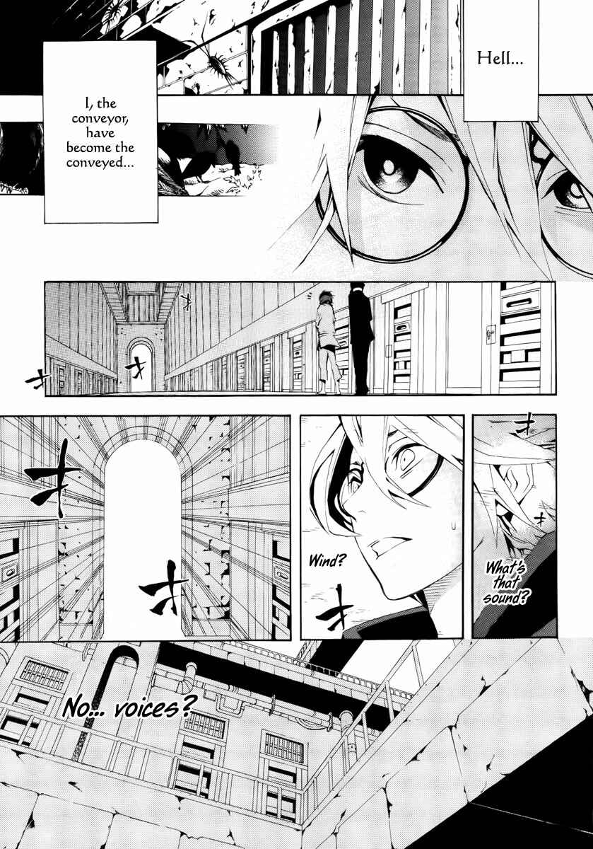 Page 11 Chapter 9 Donten ni Warau