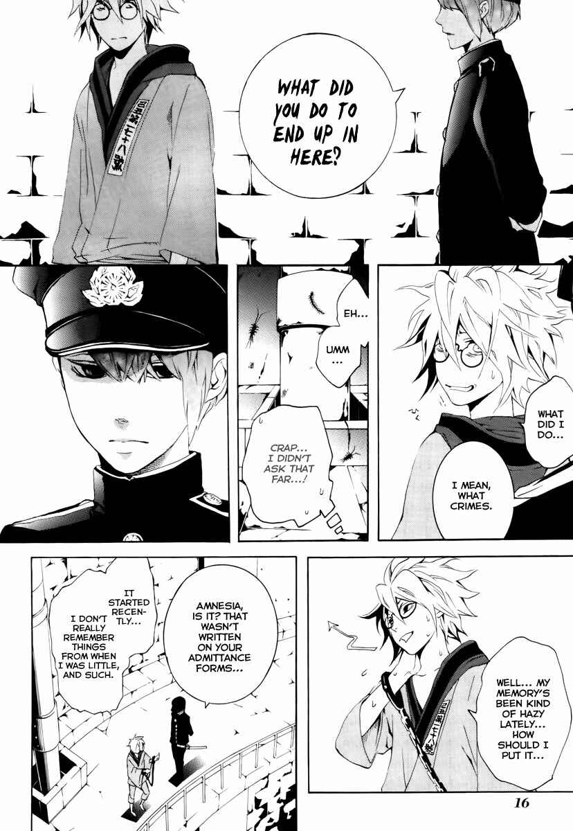 Page 18 Chapter 9 Donten ni Warau