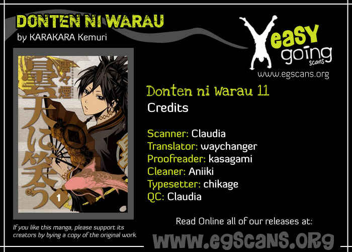 Page 1 Chapter 11 Donten ni Warau