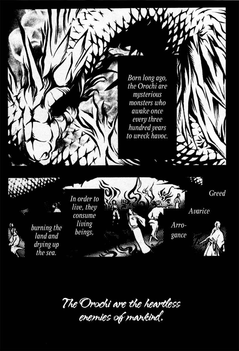 Page 27 Chapter 2 Donten ni Warau