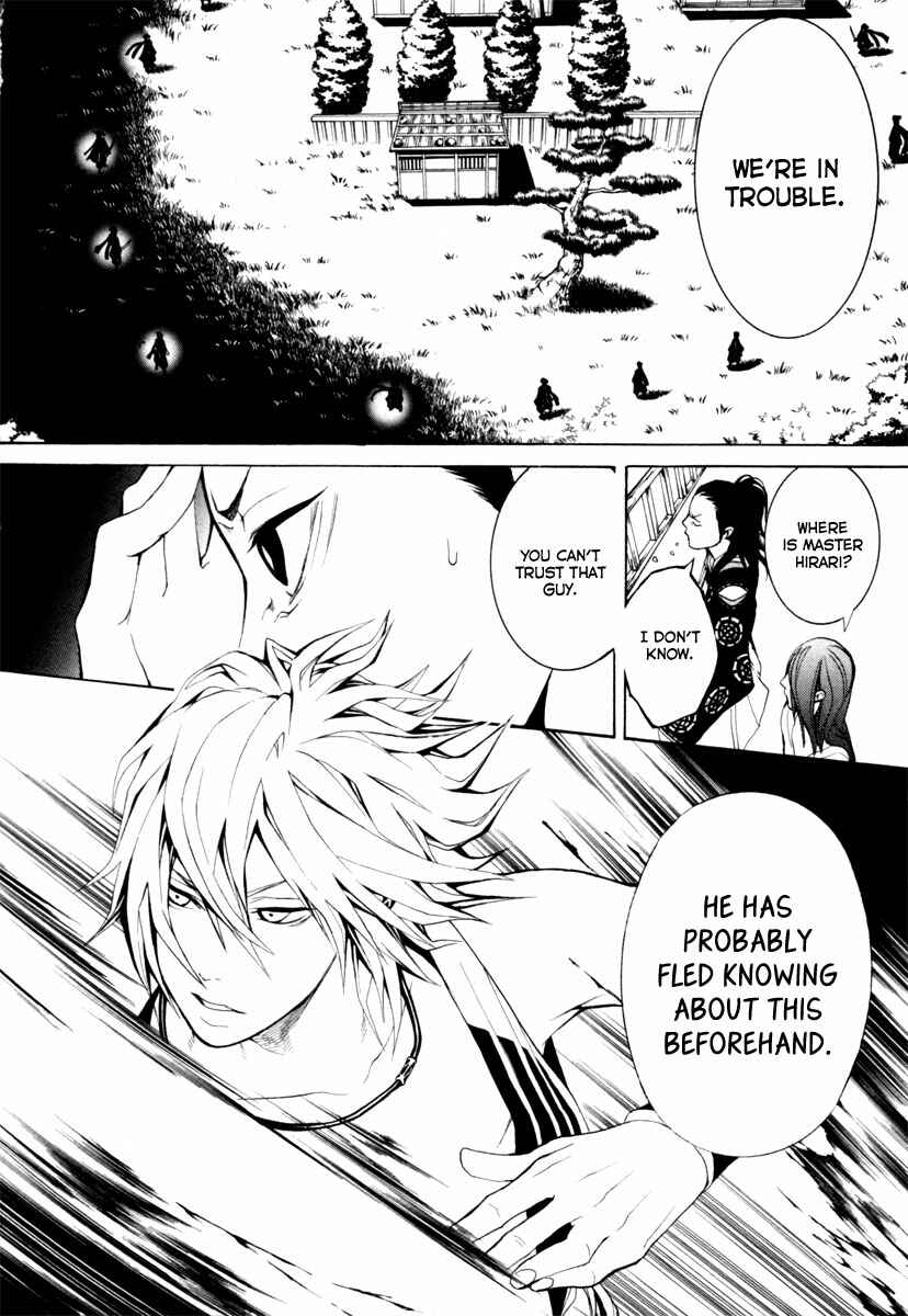 Page 36 Chapter 2 Donten ni Warau