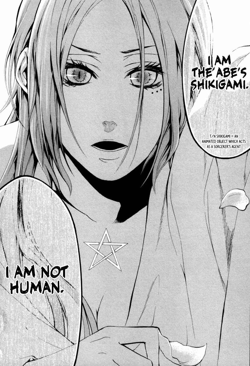Page 46 Chapter 2 Donten ni Warau