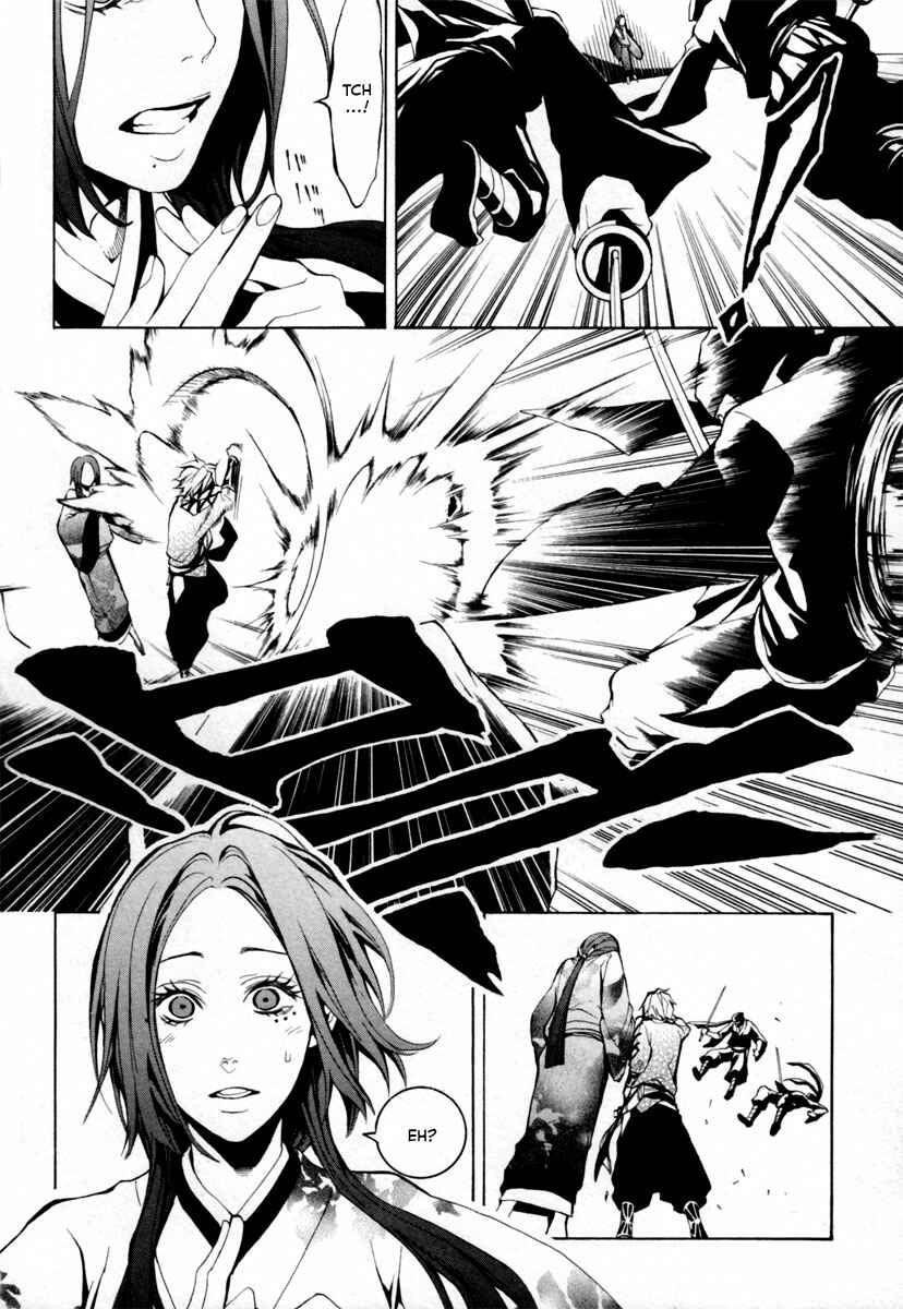 Page 6 Chapter 2 Donten ni Warau