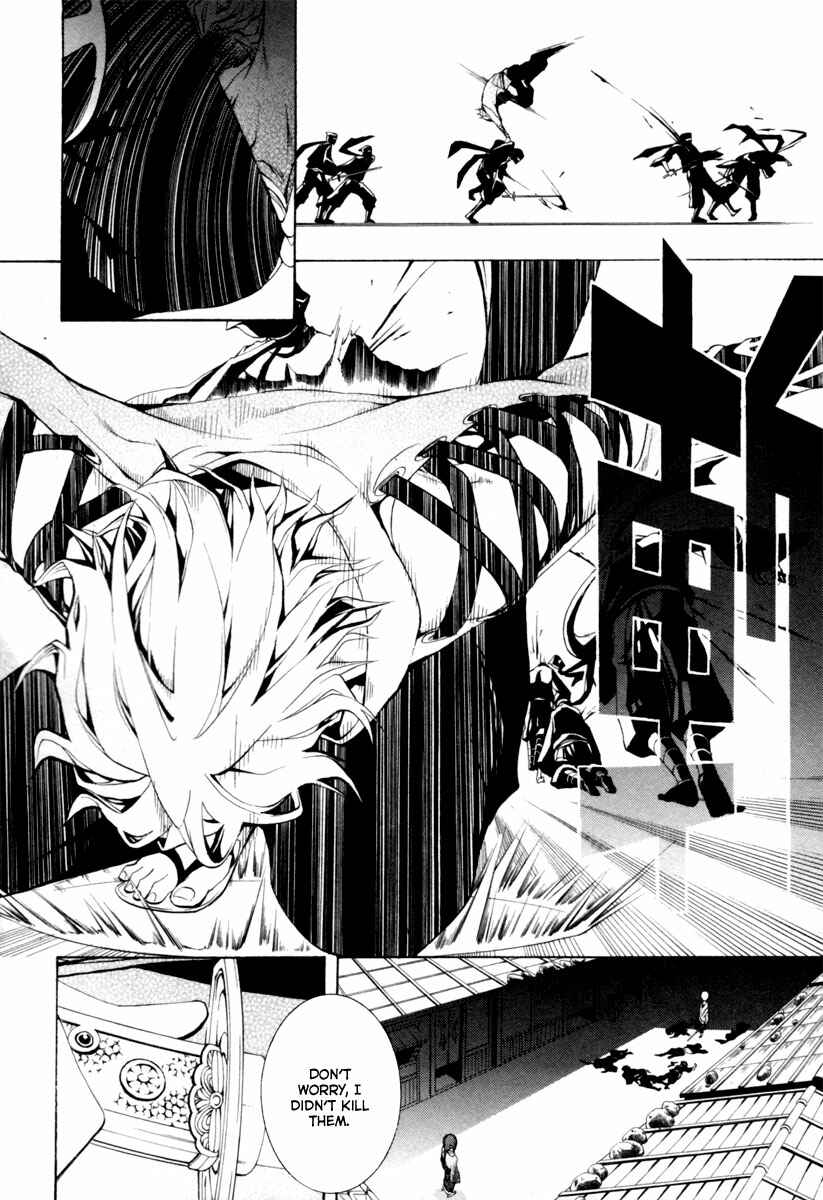 Page 8 Chapter 2 Donten ni Warau