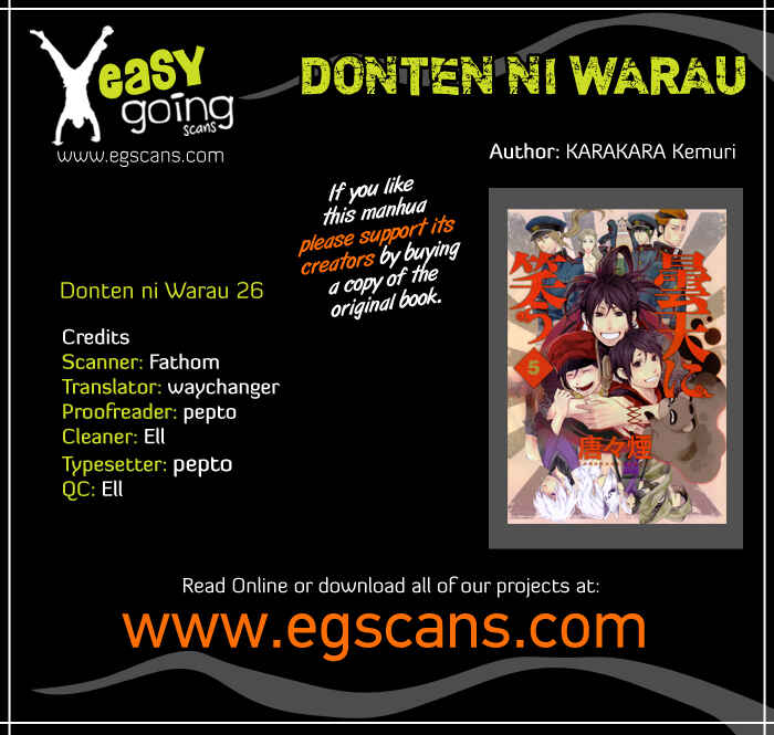 Page 1 Chapter 26 Donten ni Warau