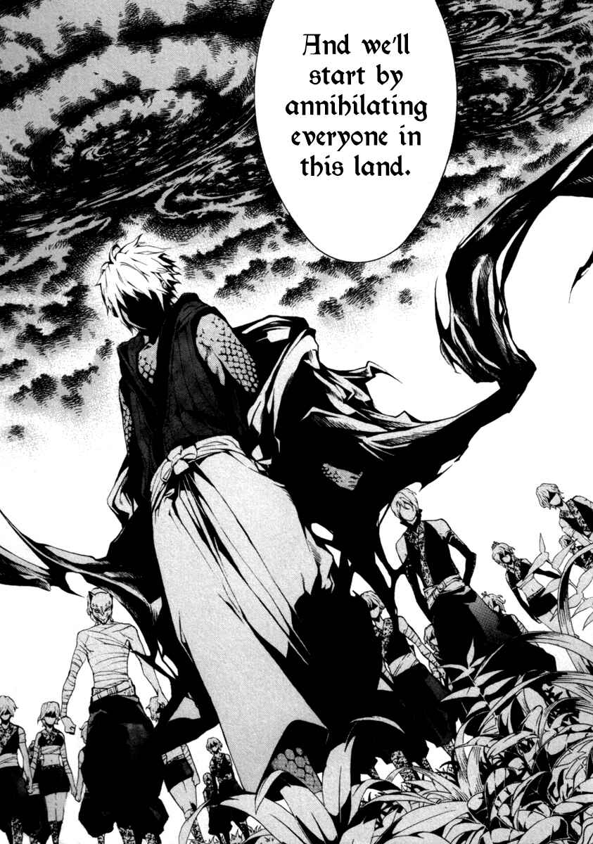 Page 16 Chapter 26 Donten ni Warau