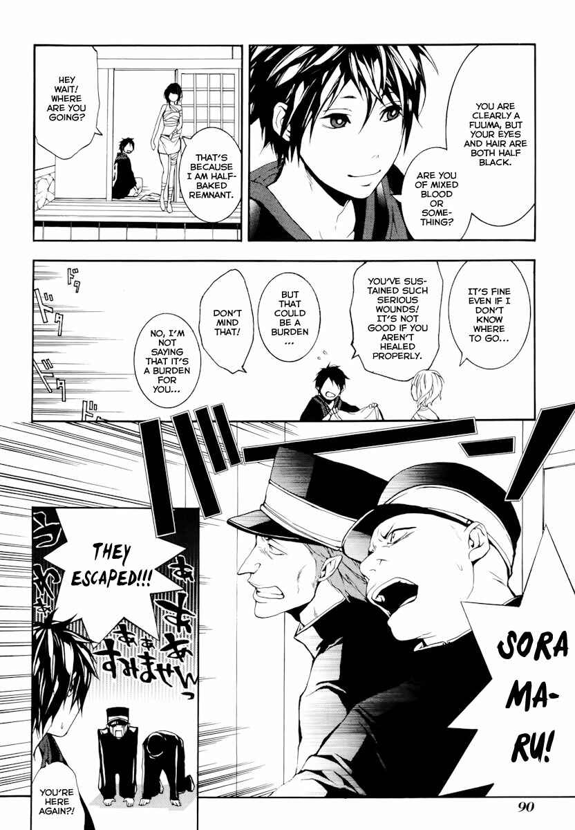 Page 11 Chapter 18 Donten ni Warau