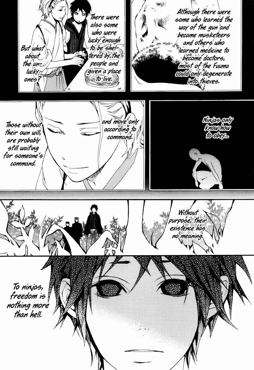 Page 14 Chapter 18 Donten ni Warau