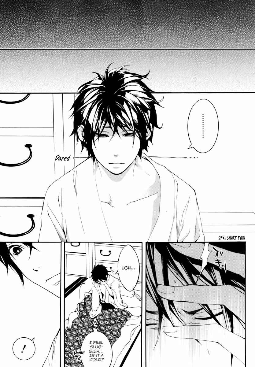 Page 26 Chapter 16 Donten ni Warau